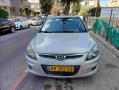 תמונה: 1